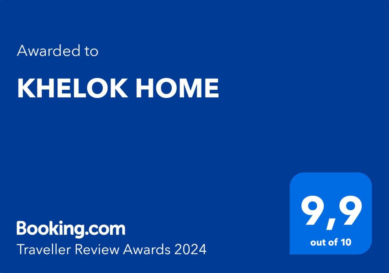 Khelok Home 아길라스 외부 사진
